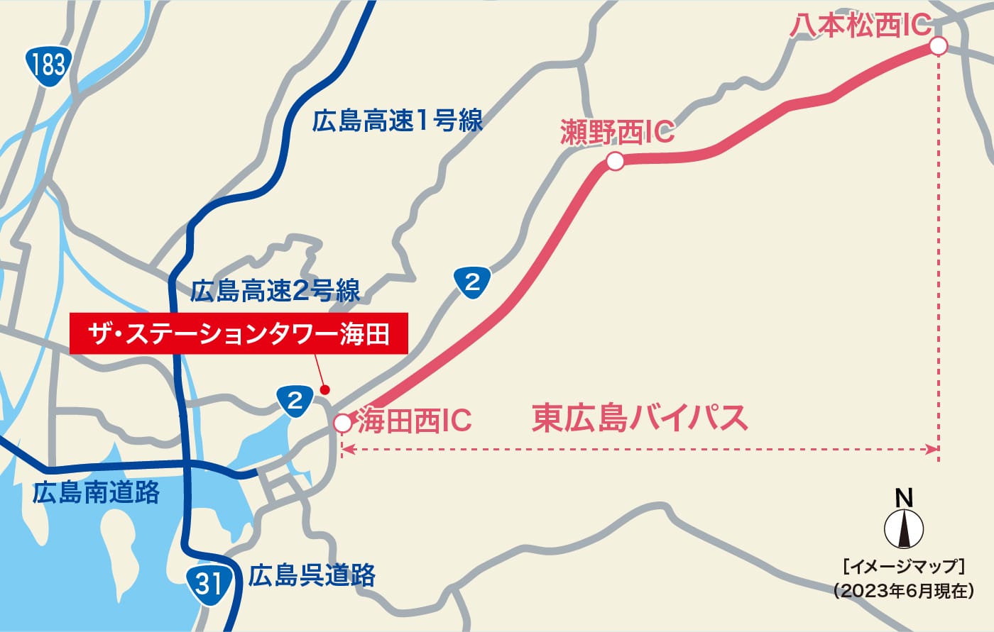 東広島バイパス地図